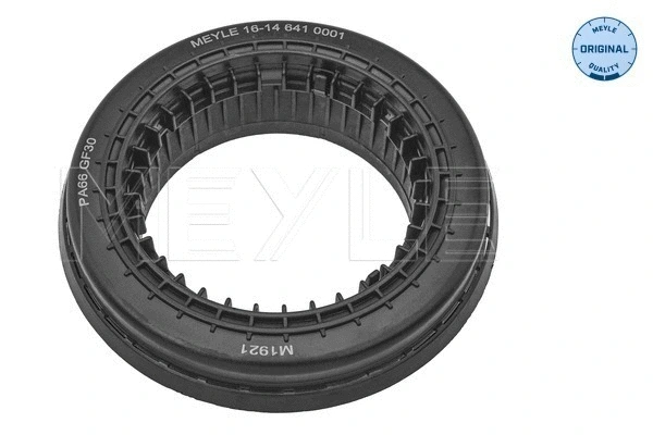 Rolling Bearing, suspension strut support mount (16-14 412 0001)