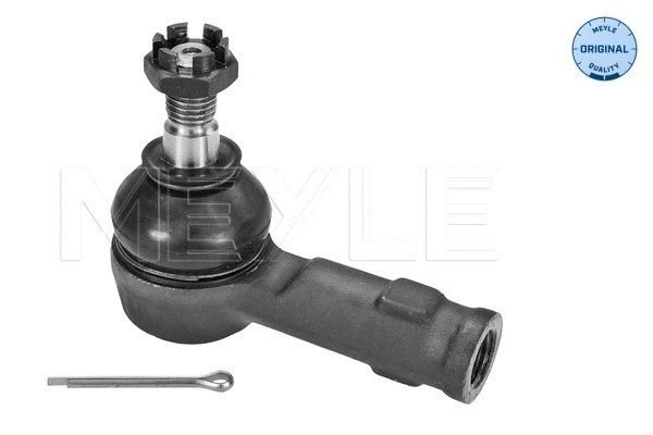 Tie Rod End (116 020 3226)