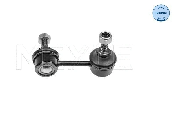 Link/Coupling Rod, stabiliser bar (29-16 060 0004)