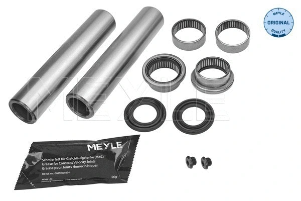 Repair Kit, axle beam (11-14 753 0005)