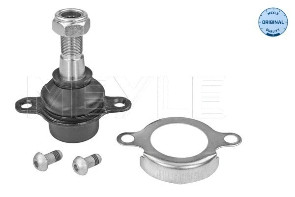 Ball Joint (716 010 0025)