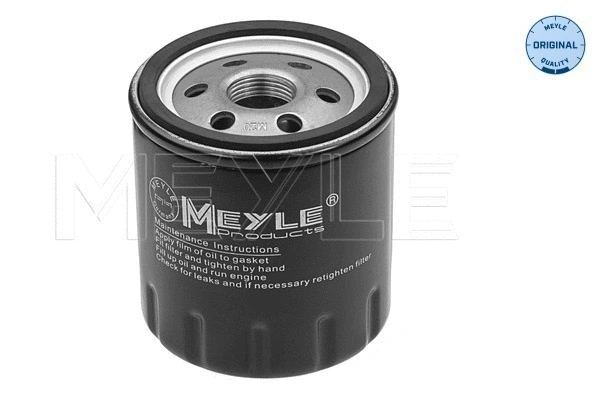 Oil Filter (16-14 322 0001)