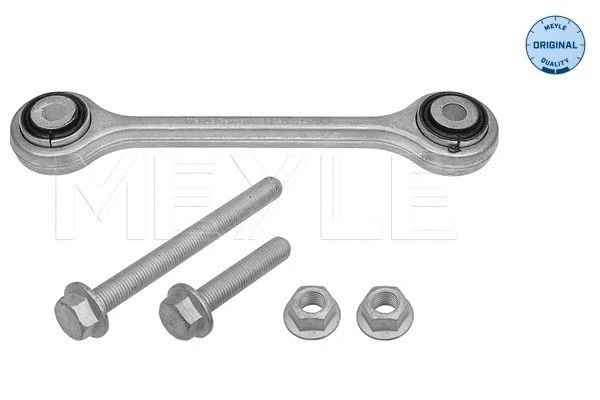 Link/Coupling Rod, stabiliser bar (116 060 0029/S)