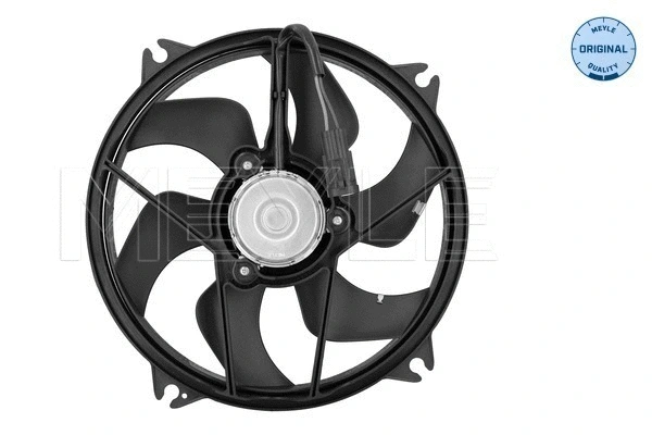 Fan, engine cooling