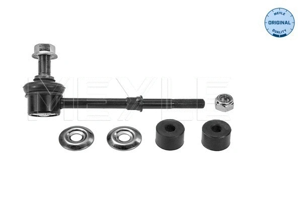 Link/Coupling Rod, stabiliser bar (28-16 060 0013)