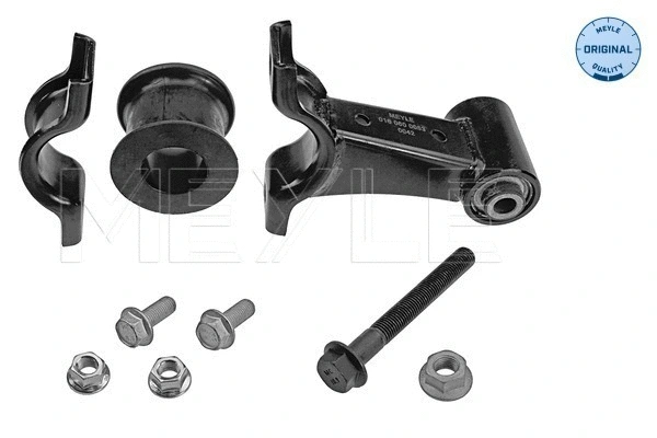 Link/Coupling Rod, stabiliser bar (016 060 0053)