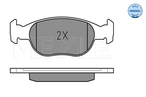 Brake Pad Set, disc brake (025 231 8118)