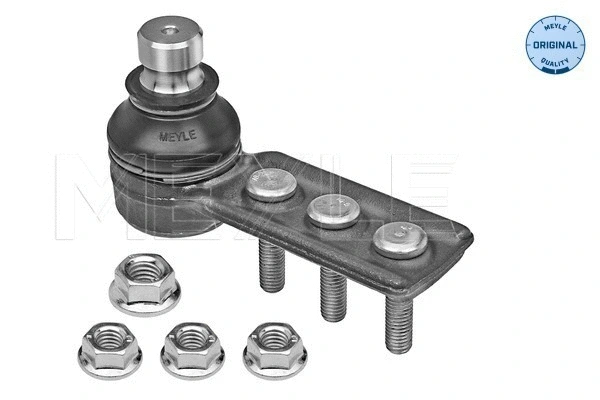 Ball Joint (516 010 5554)
