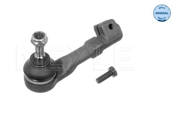 Tie Rod End (16-16 020 7027)