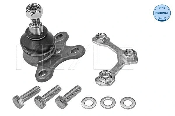 Ball Joint (116 010 8248)