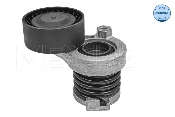 Tensioner Lever, V-ribbed belt (16-14 020 0000)