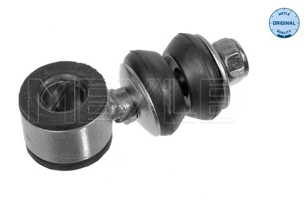 Link/Coupling Rod, stabiliser bar (100 411 0042/S)
