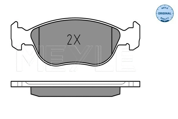 Brake Pad Set, disc brake (025 219 2717/W)