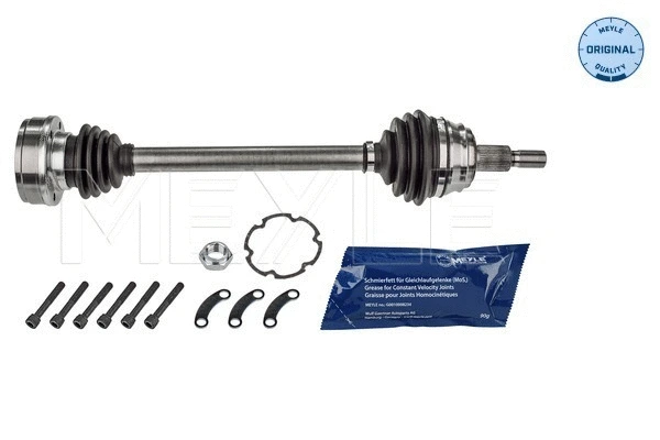 Drive Shaft (100 498 0652)