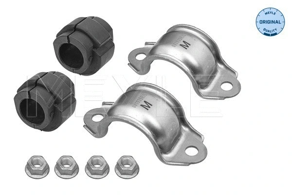 Repair Kit, stabiliser bush (100 615 0025)