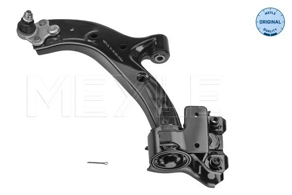 Control/Trailing Arm, wheel suspension (31-16 050 0064)