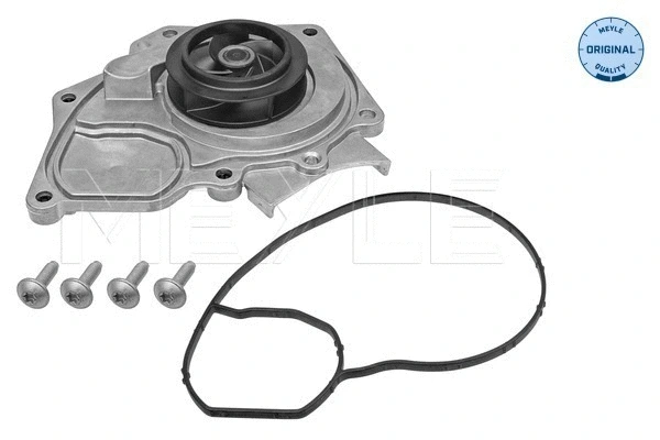 Water Pump, engine cooling (113 220 0026)
