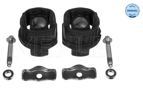 Repair Kit, axle beam (014 035 0035)