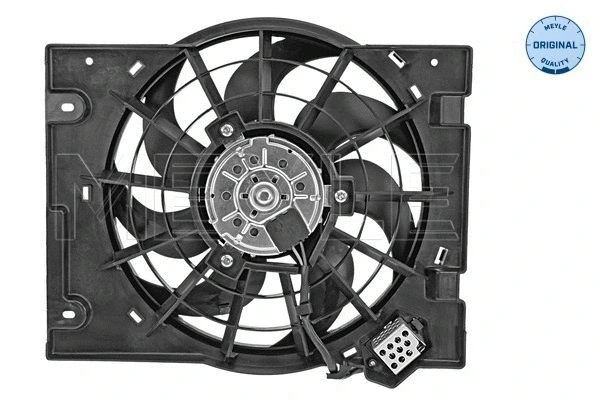 Fan, engine cooling