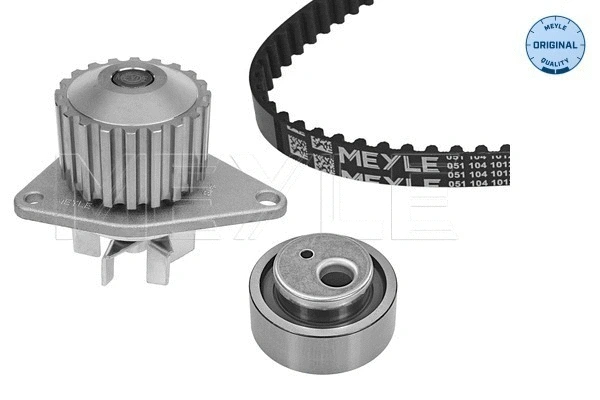 Water Pump & Timing Belt Kit (40-51 049 9003)