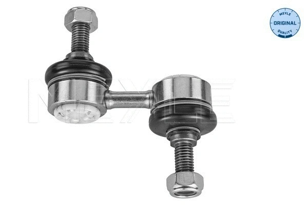 Link/Coupling Rod, stabiliser bar (31-16 060 0067)