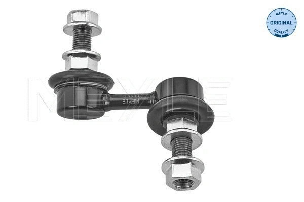 Link/Coupling Rod, stabiliser bar (39-16 060 0000)