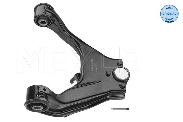 Control/Trailing Arm, wheel suspension (32-16 050 0080)