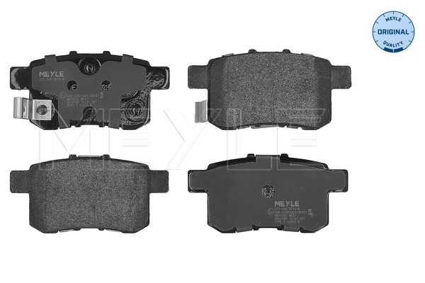 Brake Pad Set, disc brake (025 244 3514/W)