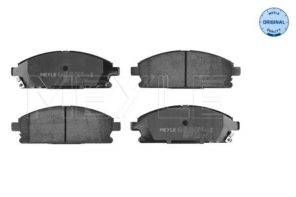 Brake Pad Set, disc brake (025 234 2016/W)