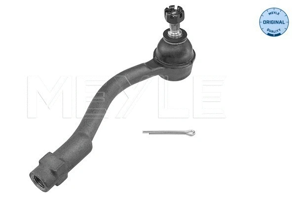 Tie Rod End (37-16 020 0023)