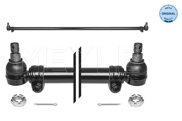 Tie Rod (14-36 030 0003)