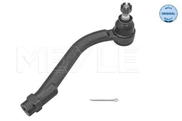 Tie Rod End (37-16 020 0019)