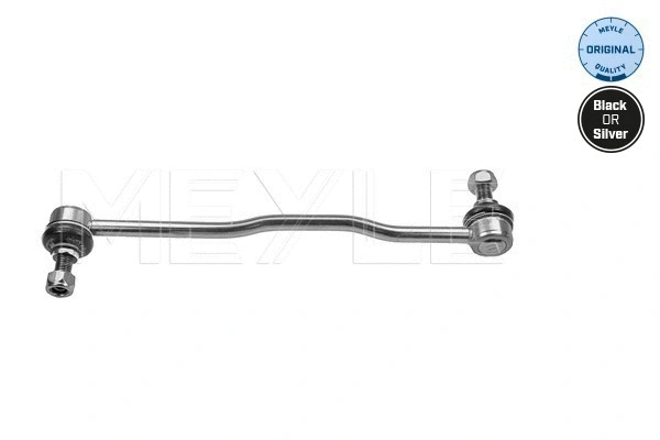 Link/Coupling Rod, stabiliser bar (616 060 0005)