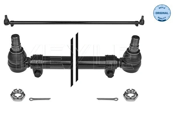 Tie Rod (14-36 030 0013)