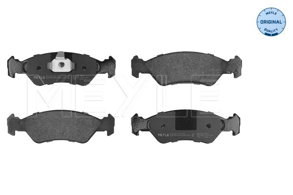 Brake Pad Set, disc brake (025 231 0217)