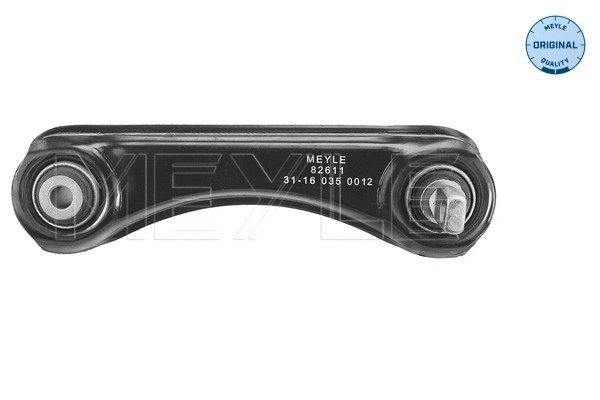 Control/Trailing Arm, wheel suspension (31-16 035 0012)