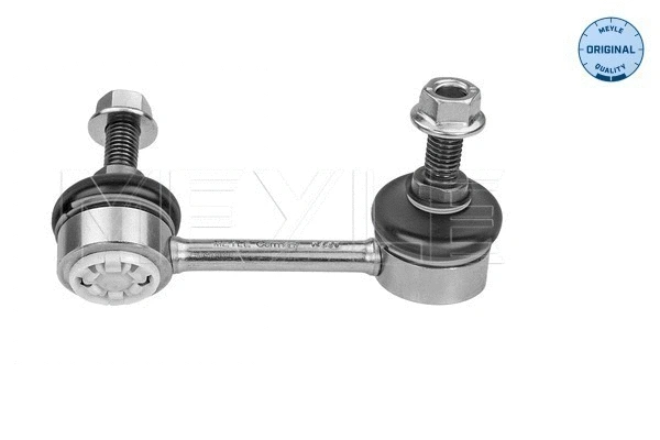 Link/Coupling Rod, stabiliser bar (31-16 060 0061)