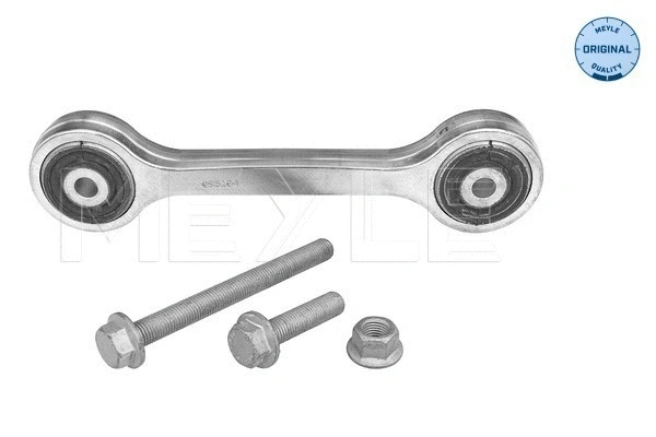 Link/Coupling Rod, stabiliser bar (416 060 0014/S)