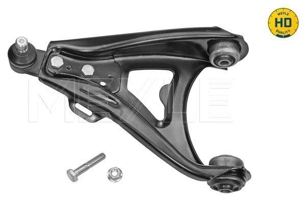 Control/Trailing Arm, wheel suspension (16-16 050 7033/HD)