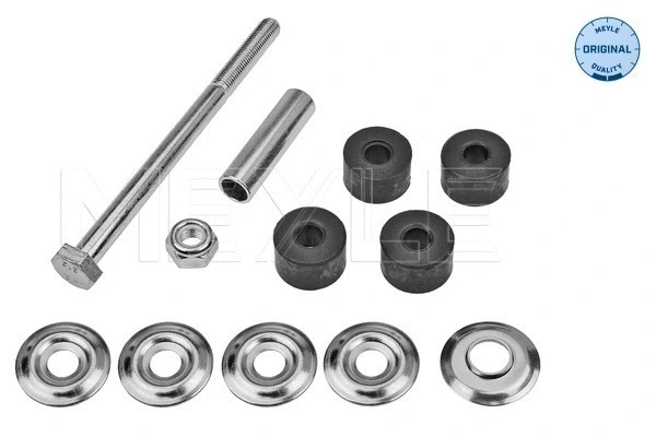 Link/Coupling Rod, stabiliser bar (32-16 060 0031)