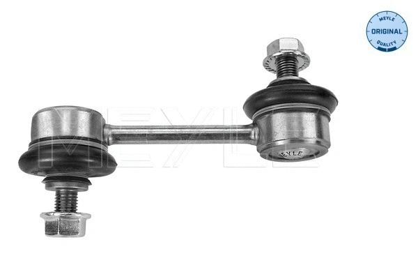 Link/Coupling Rod, stabiliser bar (35-16 060 0017)