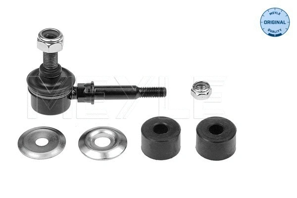 Link/Coupling Rod, stabiliser bar (33-16 060 0001)