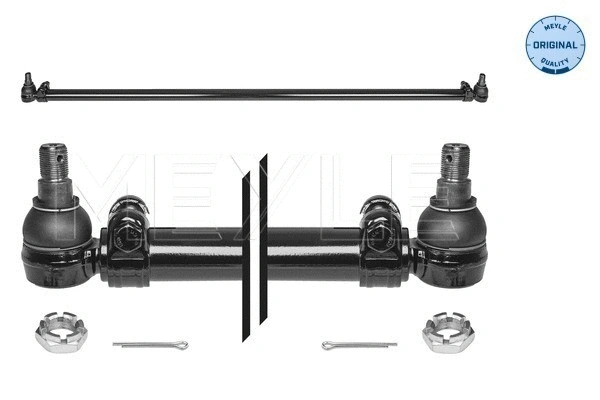 Tie Rod (14-36 030 0004)