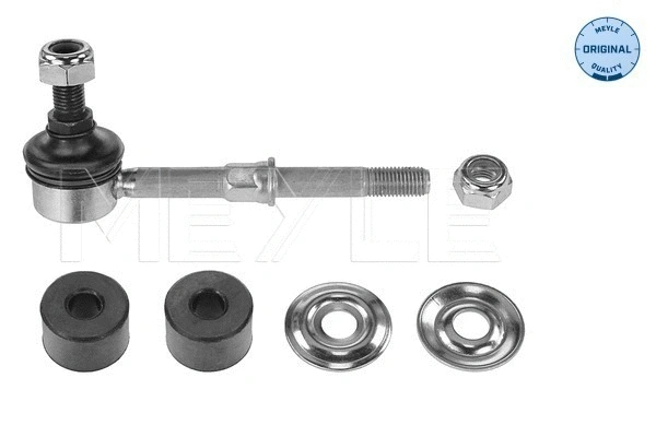 Link/Coupling Rod, stabiliser bar (32-16 060 0004)