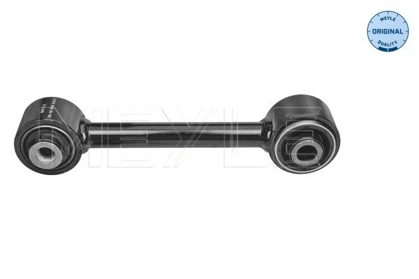 Control/Trailing Arm, wheel suspension (32-16 050 0031)