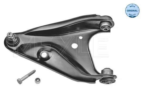 Control/Trailing Arm, wheel suspension (16-16 050 0067)
