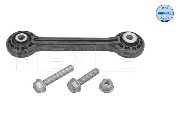 Link/Coupling Rod, stabiliser bar (116 060 0049)