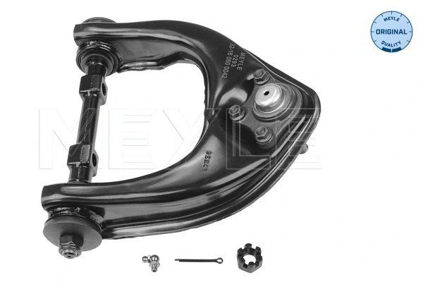Control/Trailing Arm, wheel suspension (32-16 050 0042)