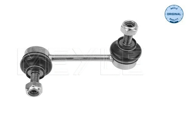 Link/Coupling Rod, stabiliser bar (35-16 060 0001)