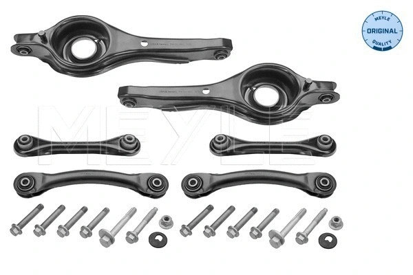 Control/Trailing Arm Kit, wheel suspension (716 050 0042/S)